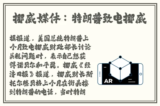 国产大作美女黑丝被撕破